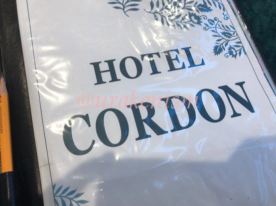 難波ラブホ・HOTEL CORDONの口コミ[2時間4千円で安い！]